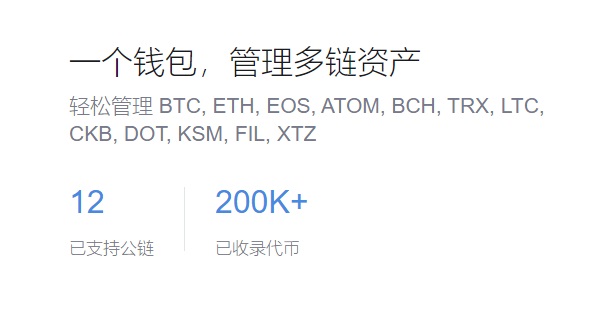 钱包图片微信